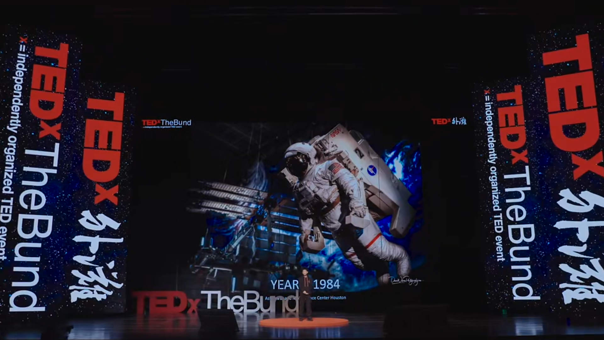 杨旭@TEDx外滩：为科幻电影打造属于未来的道具
